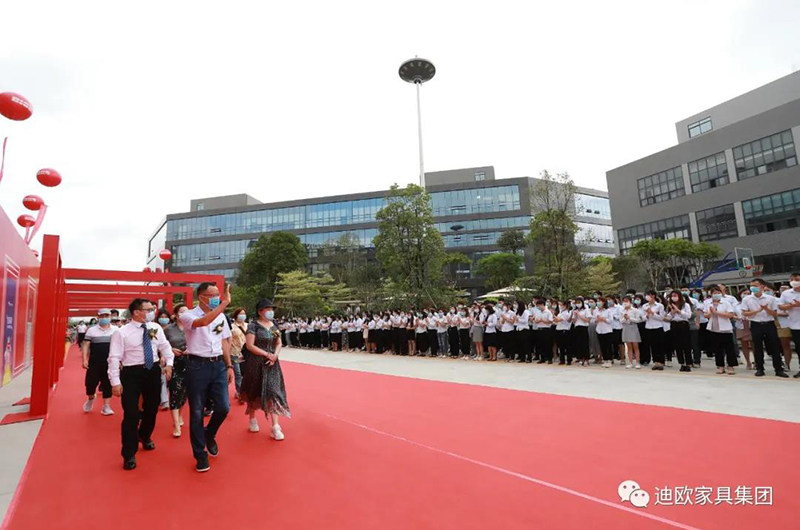 迪歐家具集團第二屆采購節盛大開幕 迪歐家具集團第二屆采購節盛大開幕