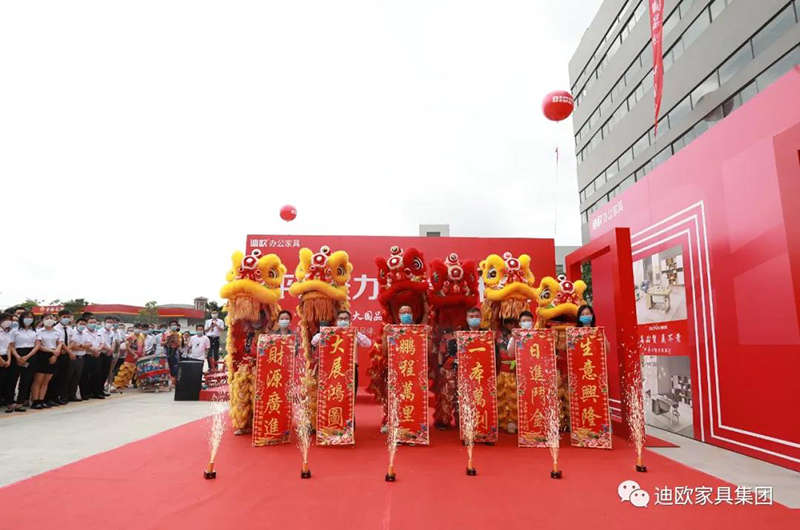 開幕式合影 開幕式合影