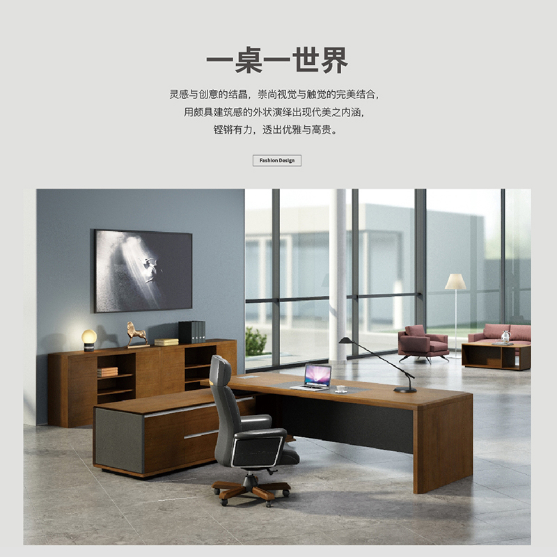 宏圖工程油漆配套系列