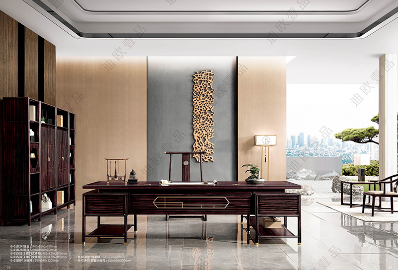 “觀”系列大班臺