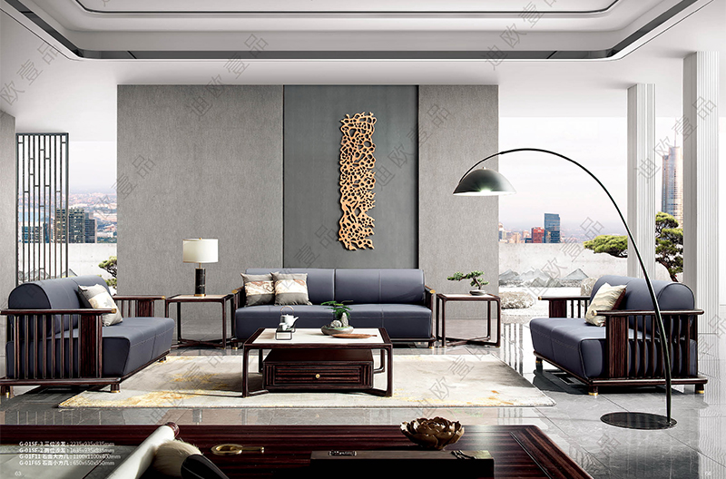 “觀”系列商務沙發