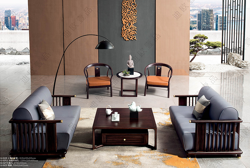 “觀”系列商務沙發