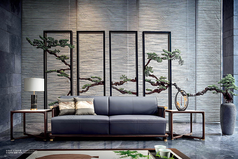 “觀”系列商務沙發