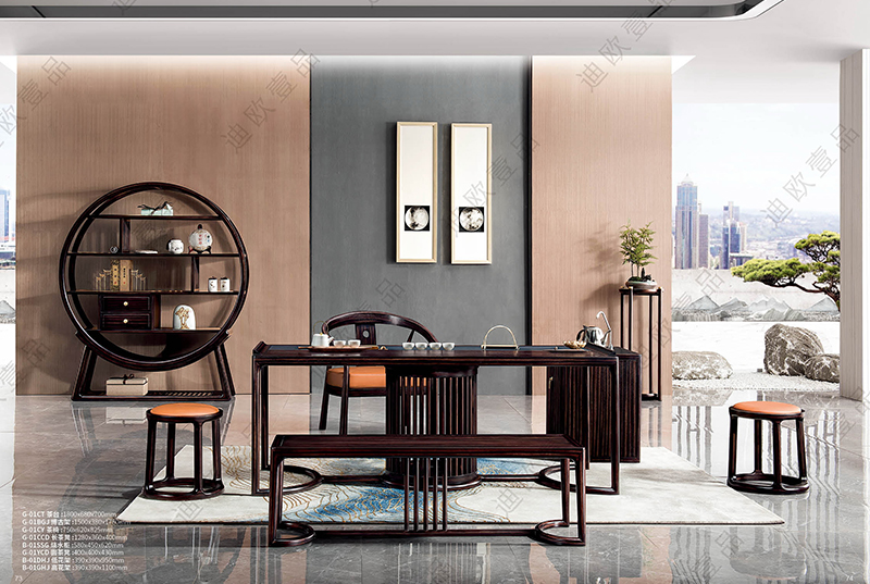 “觀”系列茶臺茶椅