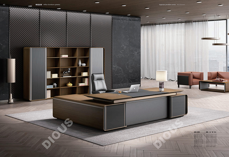 詩意系列總裁大班臺