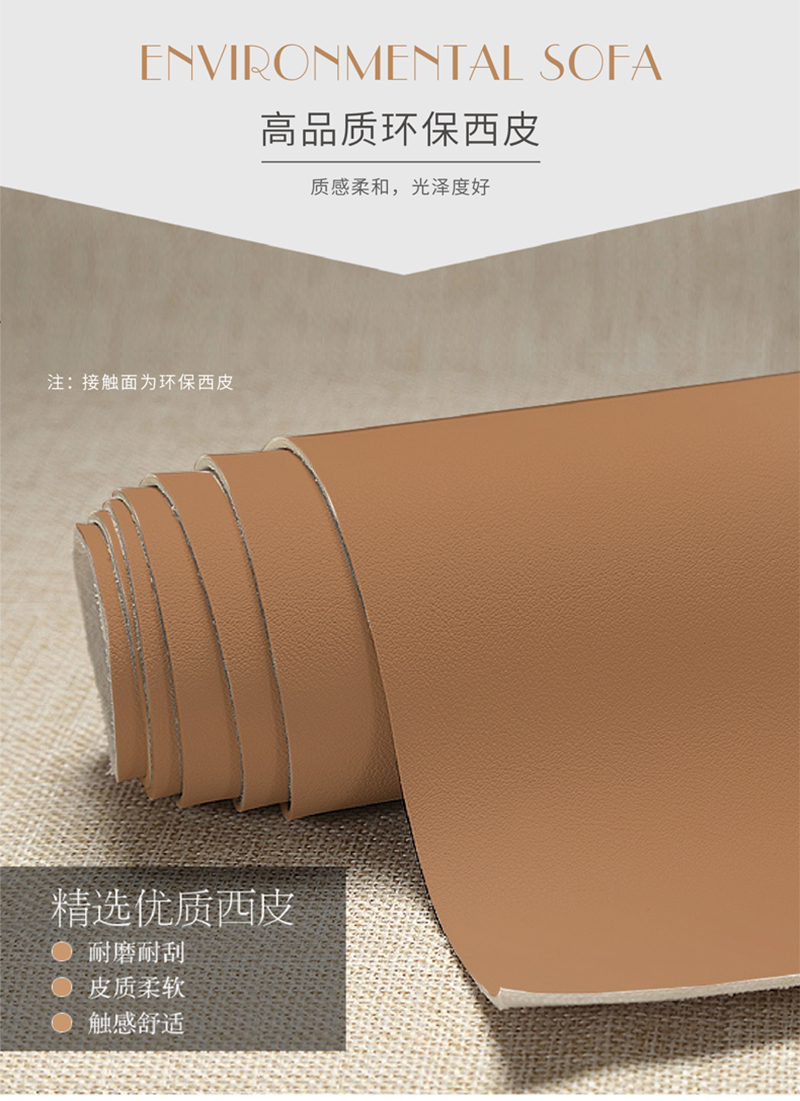 布加迪系列-辦公皮椅主管椅會議椅 布加迪系列-辦公皮椅主管椅會議椅