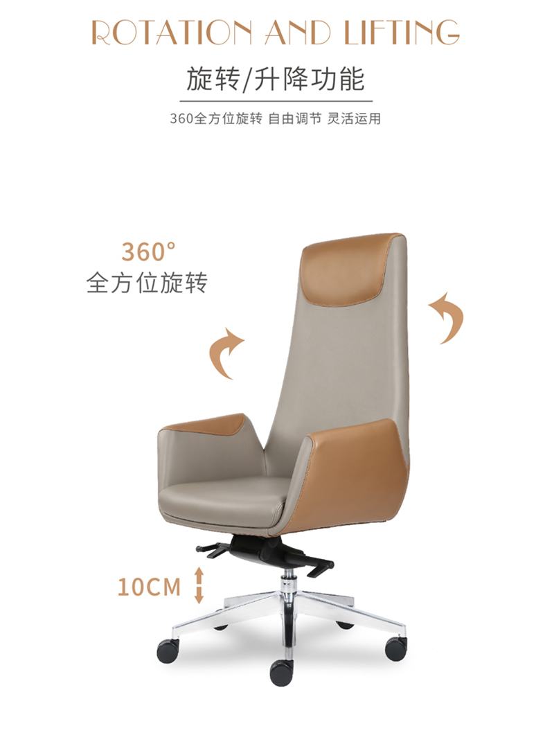 布加迪系列-辦公皮椅主管椅會議椅 布加迪系列-辦公皮椅主管椅會議椅