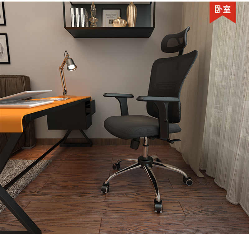 迪歐家具-人體工學(xué)椅辦公網(wǎng)椅