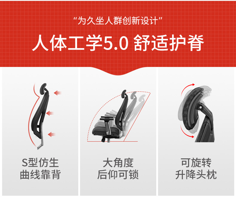 職員椅辦公轉椅-迪歐家具