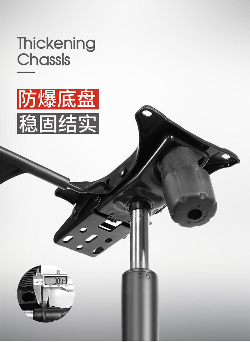 職員椅辦公轉椅-迪歐家具