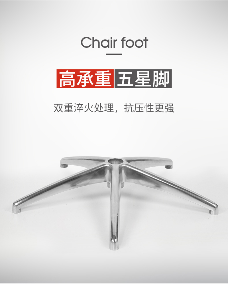 職員椅辦公轉椅-迪歐家具