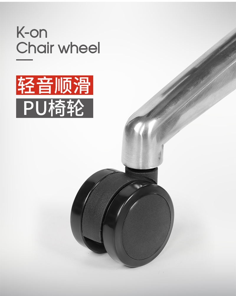 職員椅辦公轉椅-迪歐家具