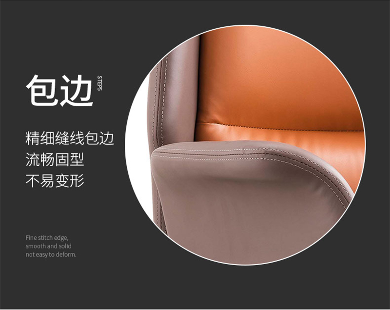 閑逸系列-經理主管辦公椅-迪歐家具