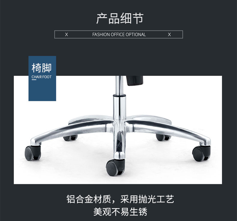 閑逸系列-經理主管辦公椅-迪歐家具