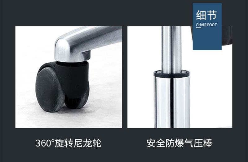 閑逸系列-經理主管辦公椅-迪歐家具