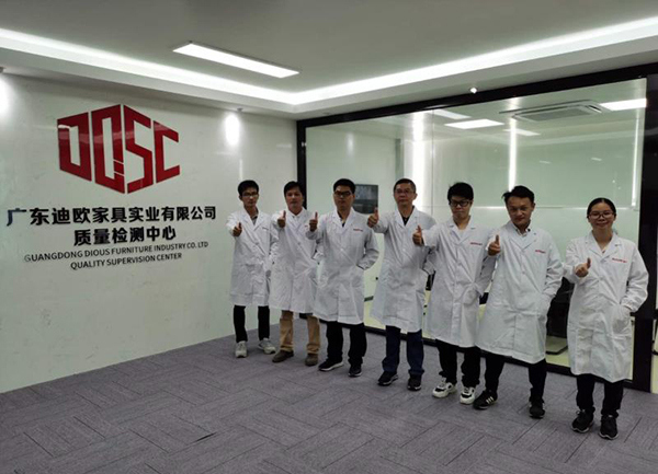 迪歐集團(tuán)檢測中心實(shí)驗(yàn)室