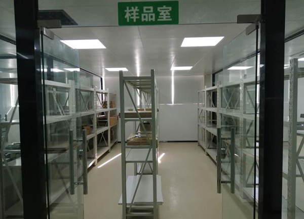 迪歐集團(tuán)檢測中心樣品室