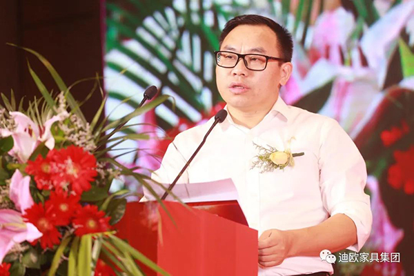 迪歐集團執行總裁李賤根先生為本次大會致開幕辭