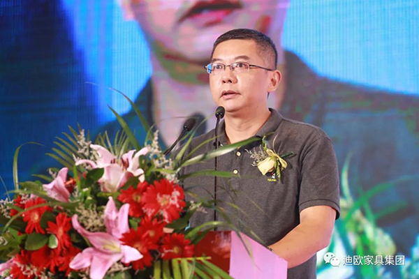 迪歐集團品質管理中心總監孫峻先生分享了迪歐年度供應鏈品質戰略規劃