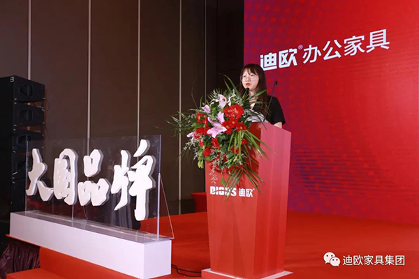 迪歐集團供應鏈金融合作伙伴-招商銀行為供應商們分享了供應鏈金融解決之道