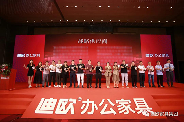 迪歐與各大供應商組成強大的戰略聯盟