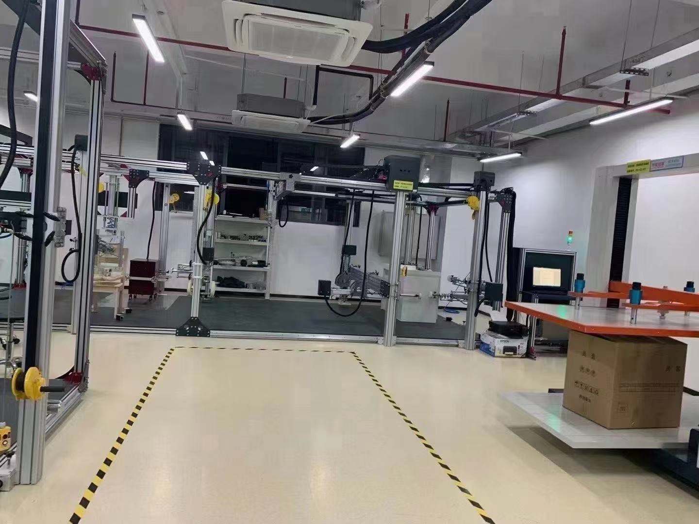 迪歐家具質(zhì)量檢測(cè)中心