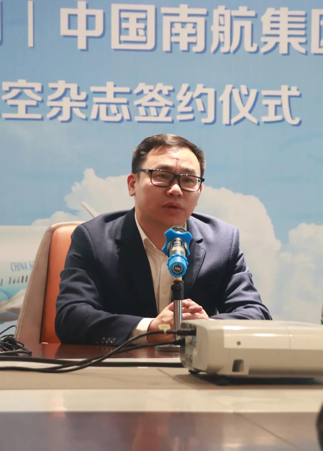 迪歐集團執行總裁李賤根發言 迪歐集團執行總裁李賤根發言