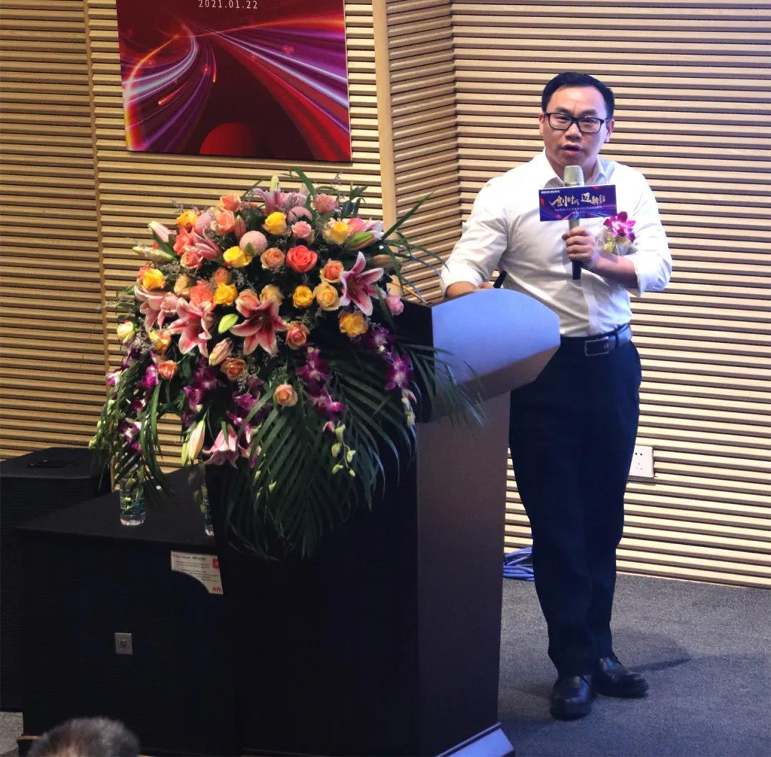 迪歐集團執行總裁李賤根作年度總結匯報