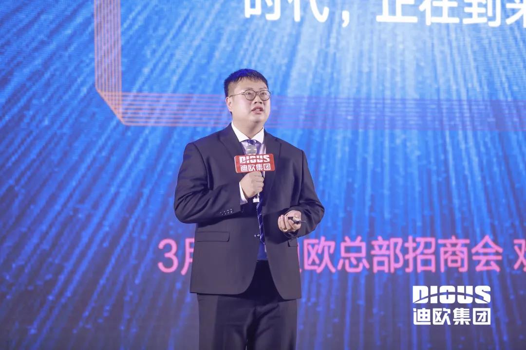 方圖品牌負(fù)責(zé)人吳冬華發(fā)言