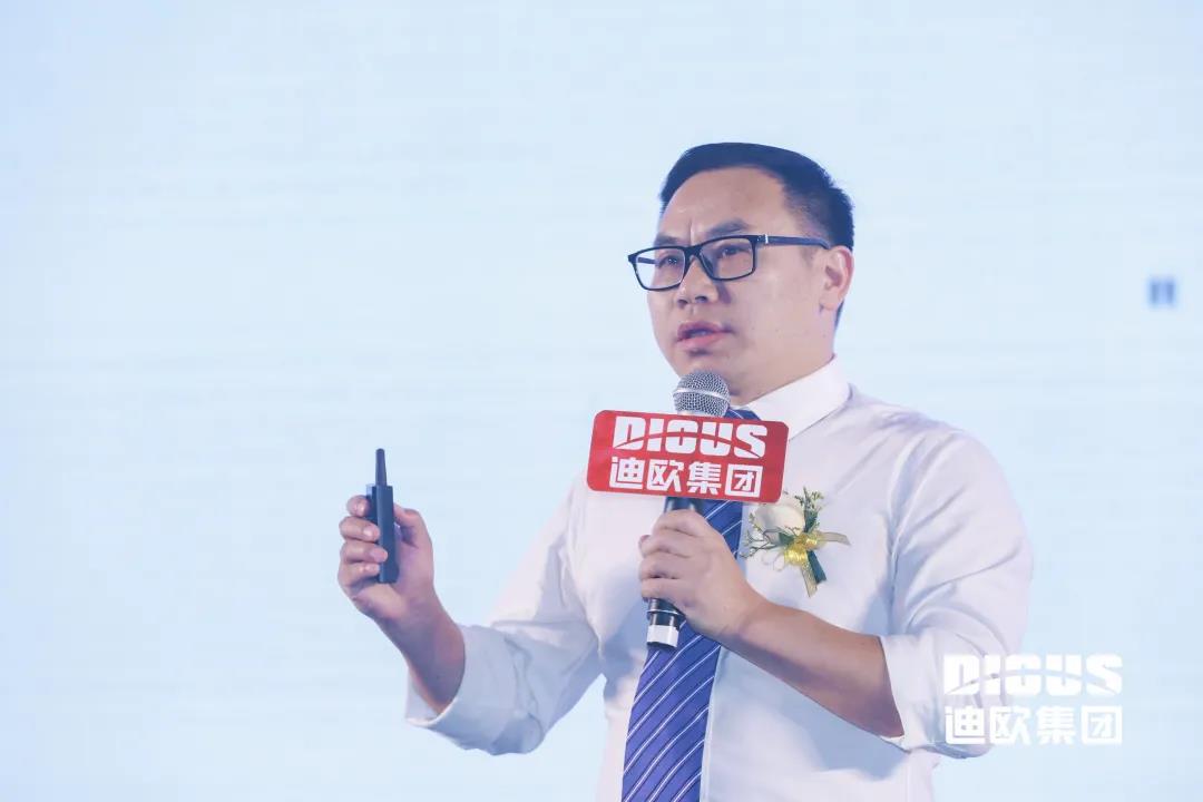 迪歐集團(tuán)執(zhí)行總裁李賤根對(duì)集團(tuán)的整體戰(zhàn)略規(guī)劃作出詳細(xì)解讀