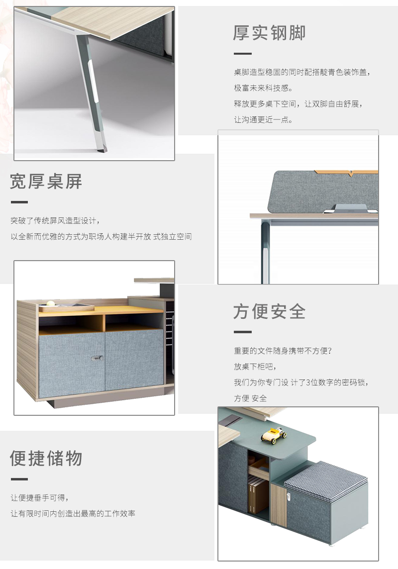 迪歐家具-卡西歐系列