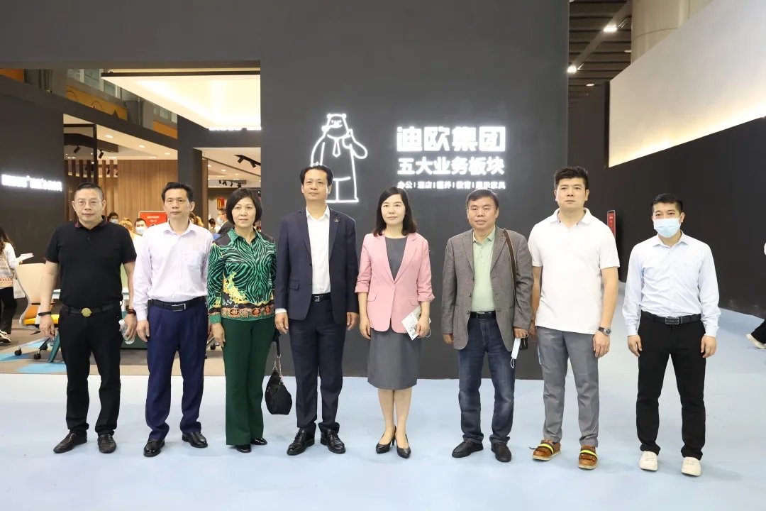 級領(lǐng)導及行業(yè)專家蒞臨迪歐集團展位參觀指導