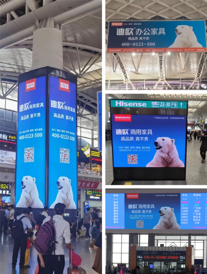霸屏廣告再次重磅登陸全國重要交通樞紐高鐵站