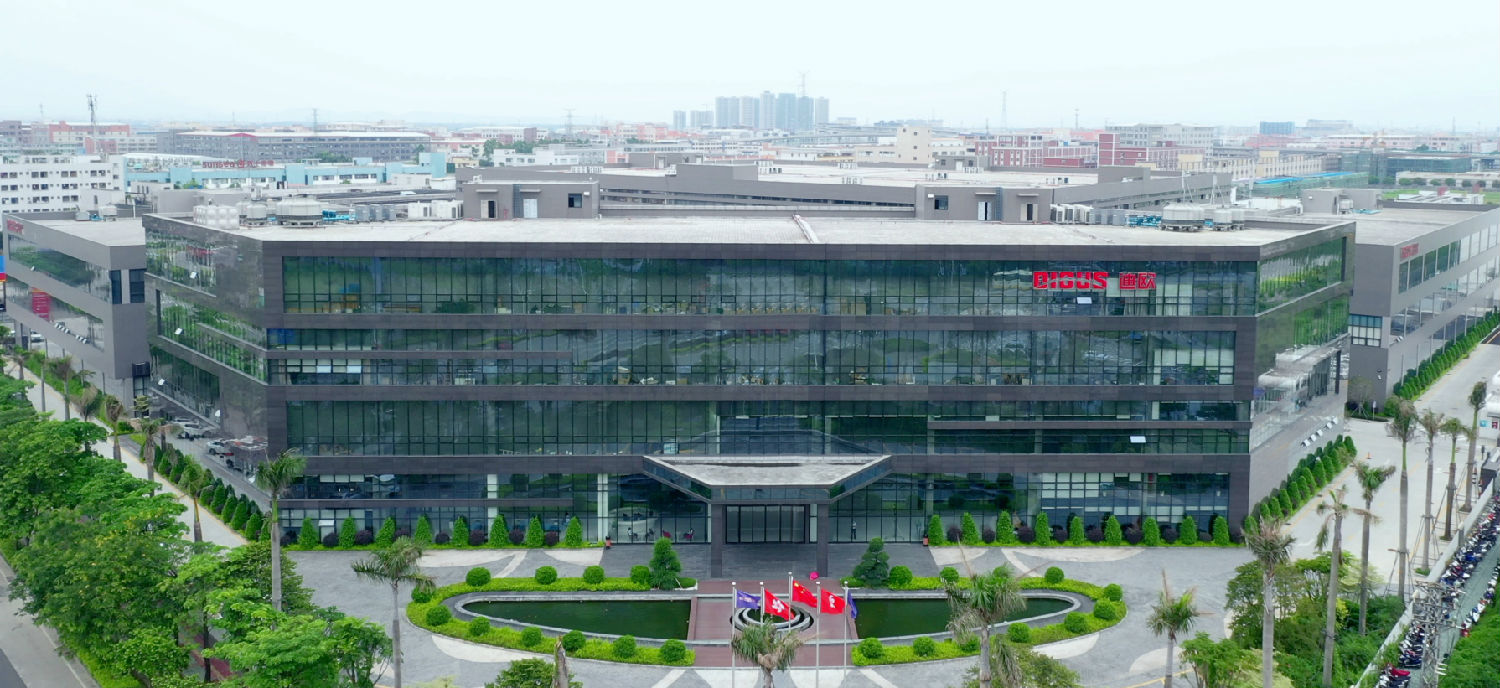 辦公家具企業(yè)