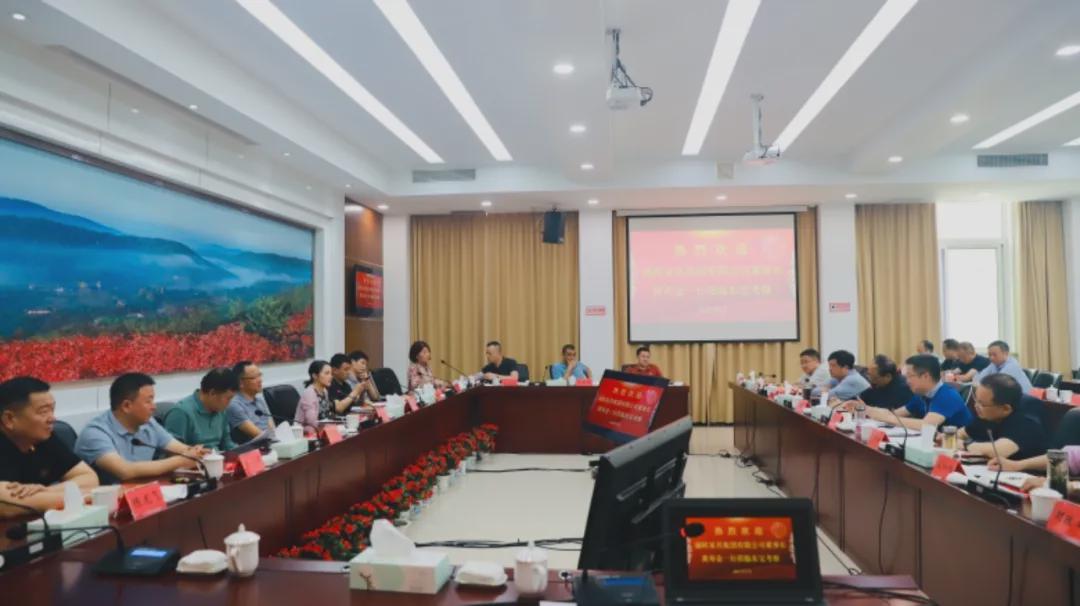 迪歐家具集團有限公司董事長黃壽金受聘東寶招商大使