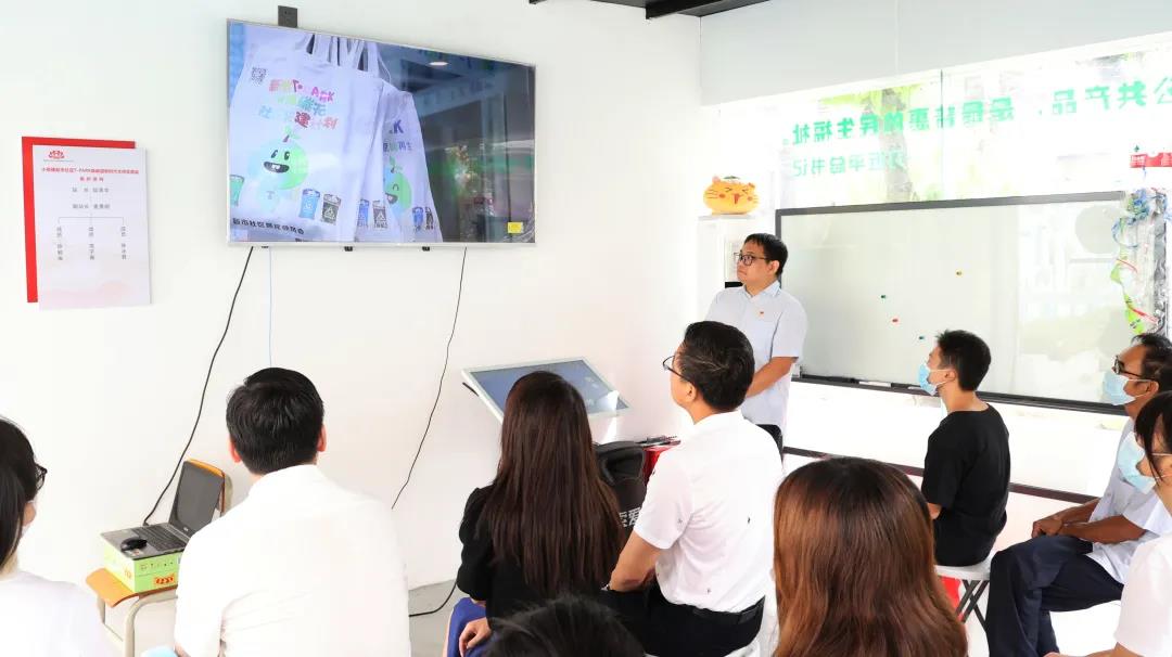 了解新市T&middot;PARK煥能園，學習環保知識