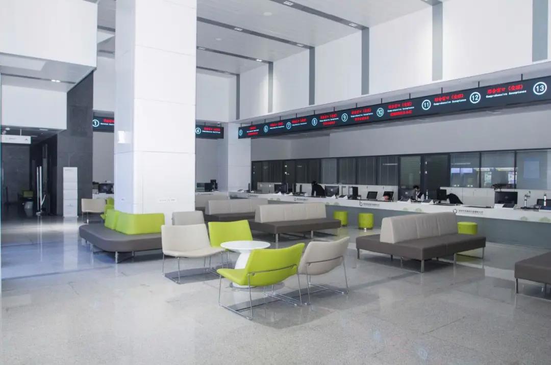 自助服務(wù)區(qū)&群眾等候區(qū)