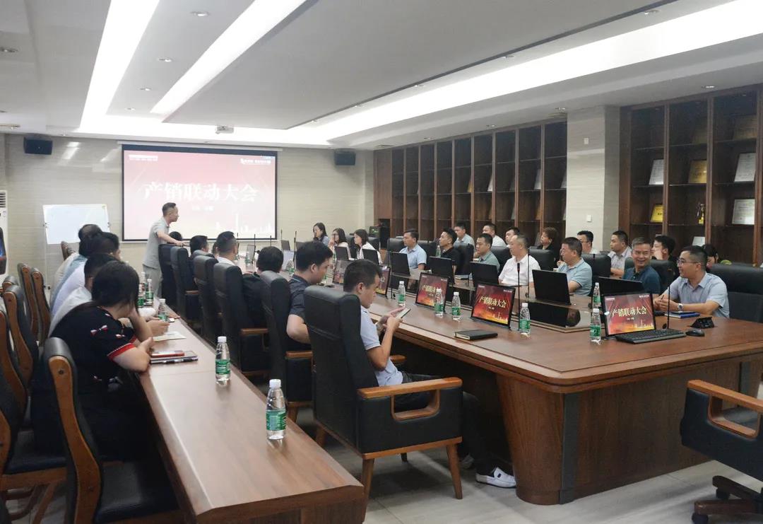 整合粵港澳大灣區(qū)三大基地優(yōu)勢(shì) 整合粵港澳大灣區(qū)三大基地優(yōu)勢(shì)