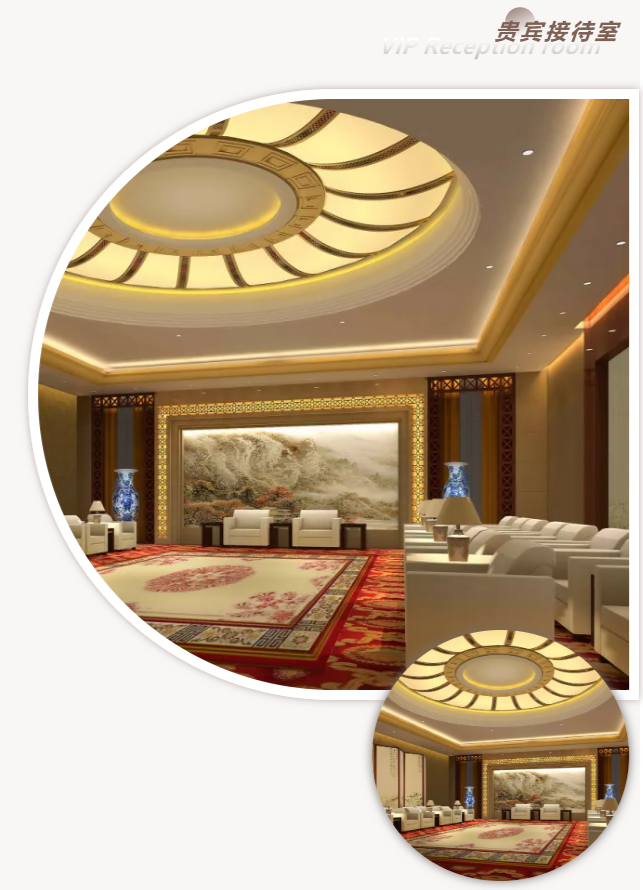 貴賓接待室家具