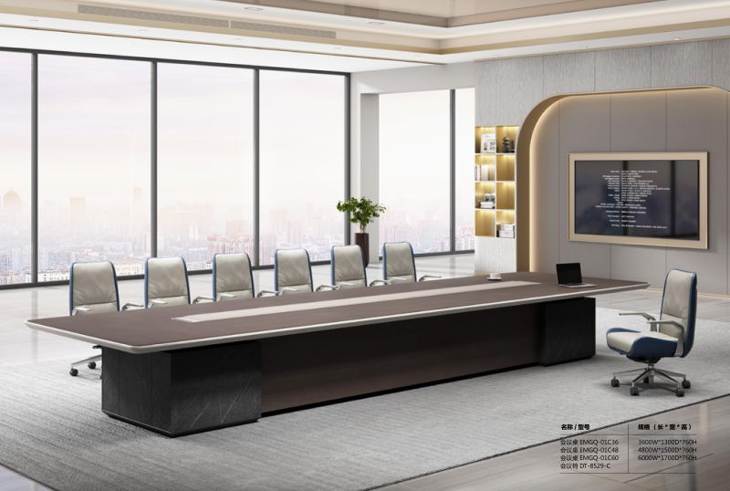 迪歐會(huì)議桌