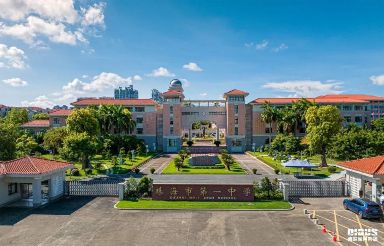 迪歐圖書館家具