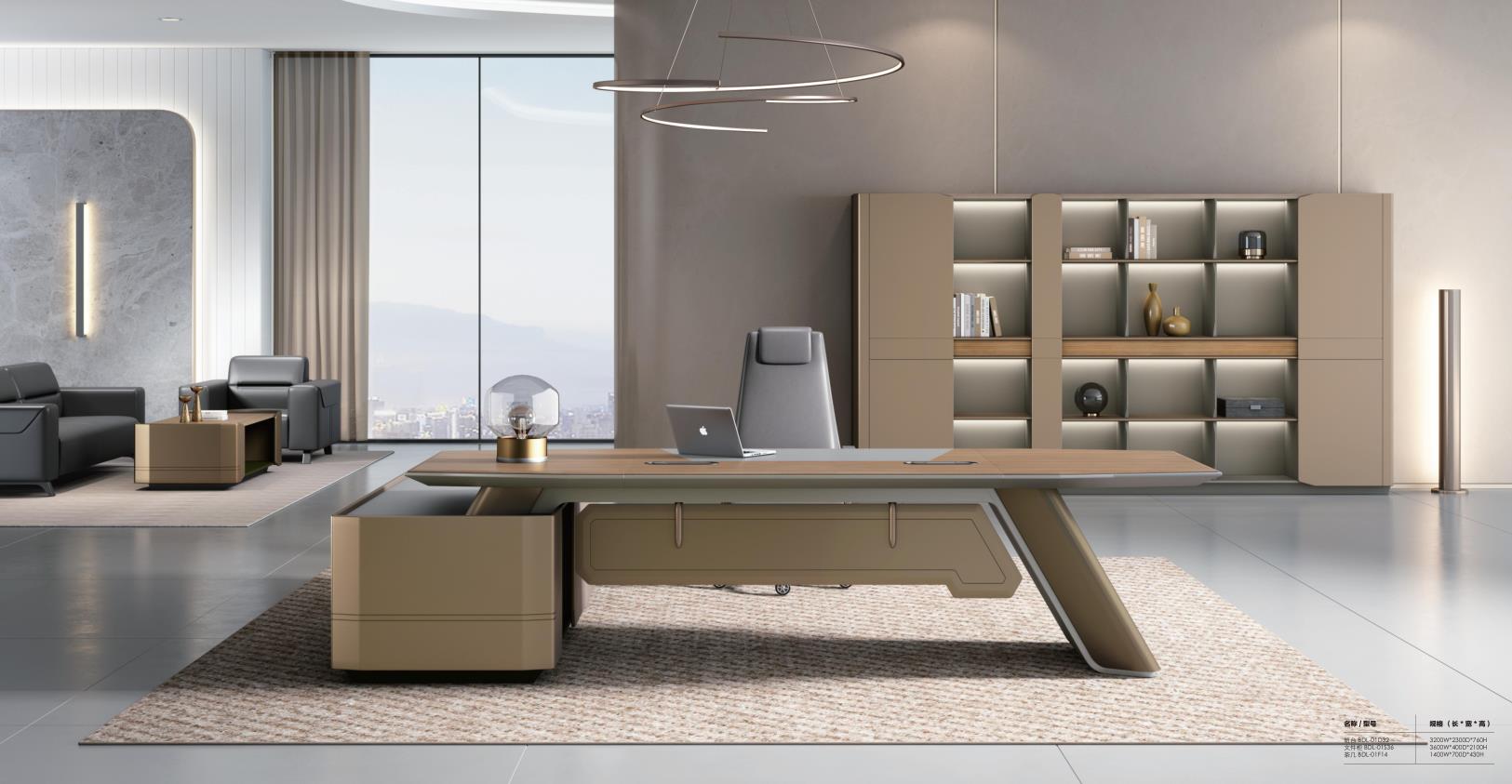 迪歐辦公家具2023年新款動力系列