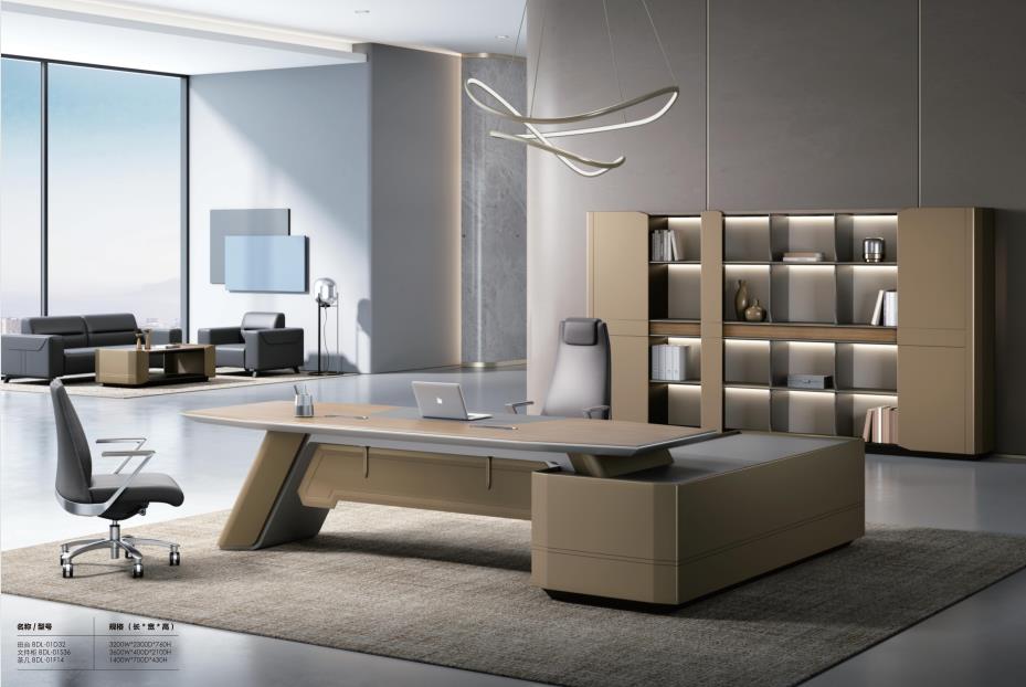 迪歐辦公家具2023年新款動力系列