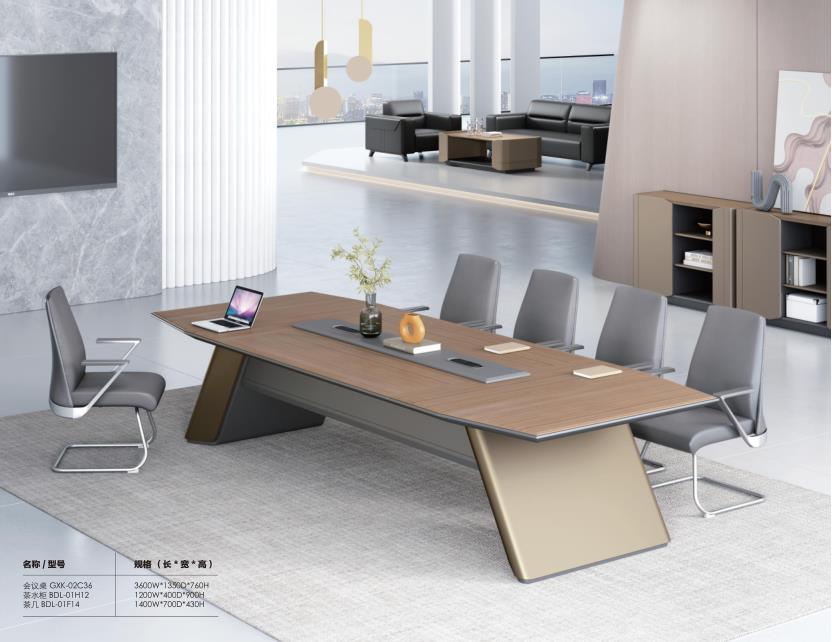 迪歐辦公家具2023年新款動力系列