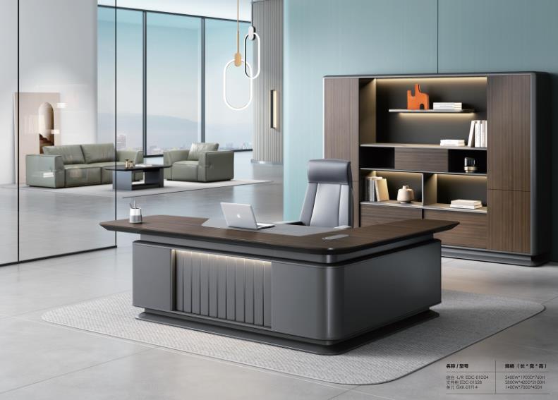 迪歐辦公家具2023年新款迪馳系列