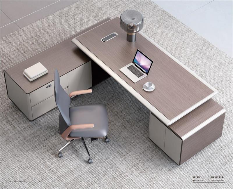 2023迪歐辦公家具達觀系列