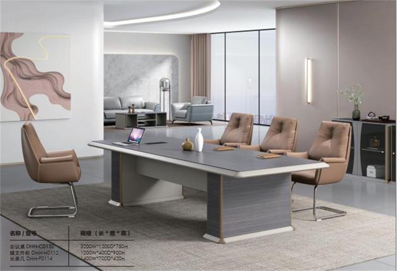 2023迪歐辦公家具敦煌系列