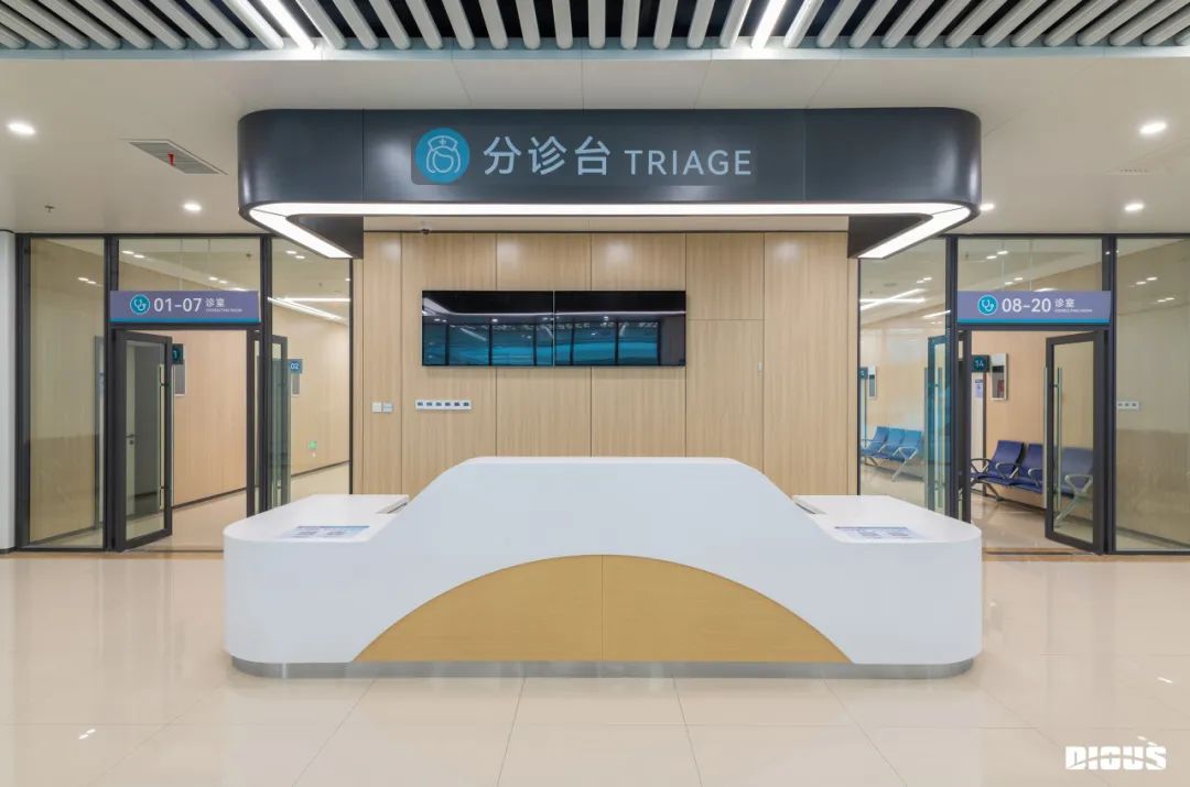 迪歐家具案例上海市第六人民醫(yī)院安徽醫(yī)院家具項目