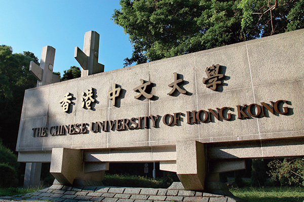 迪歐學校家具案例 | 香港中文大學家具工程：彰顯歷史底蘊，打造書香校園