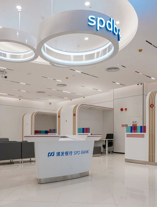 案例丨浦發(fā)銀行 x 迪歐：重塑空間美學(xué)，革新場(chǎng)景體驗(yàn)